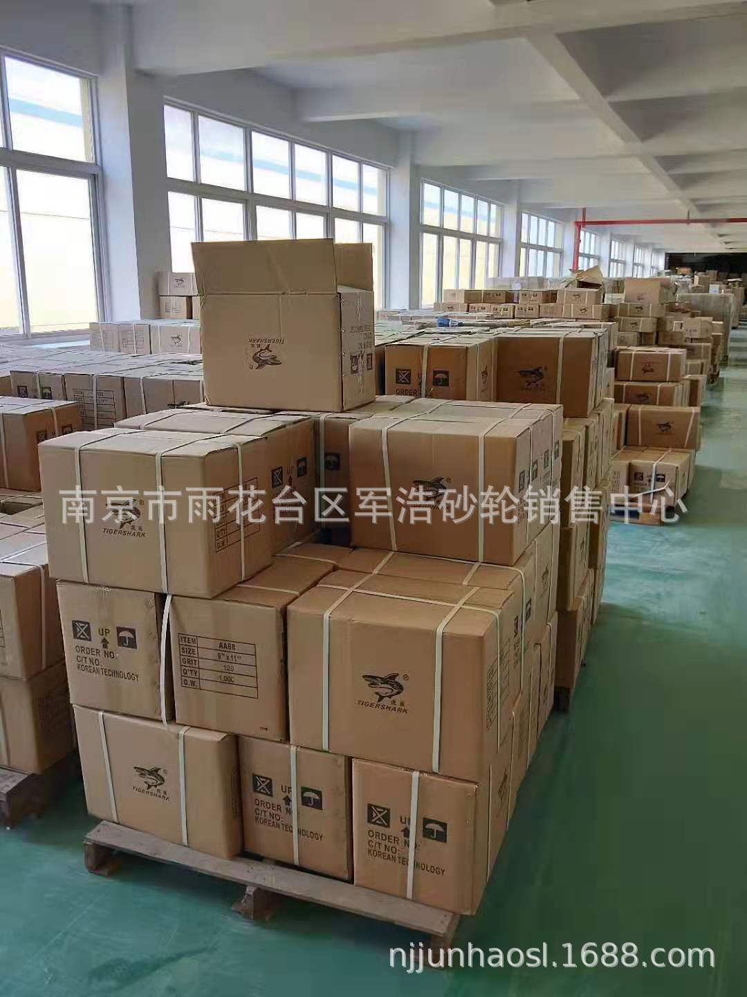 CFF533FCF6A52C62E007A877D200A2