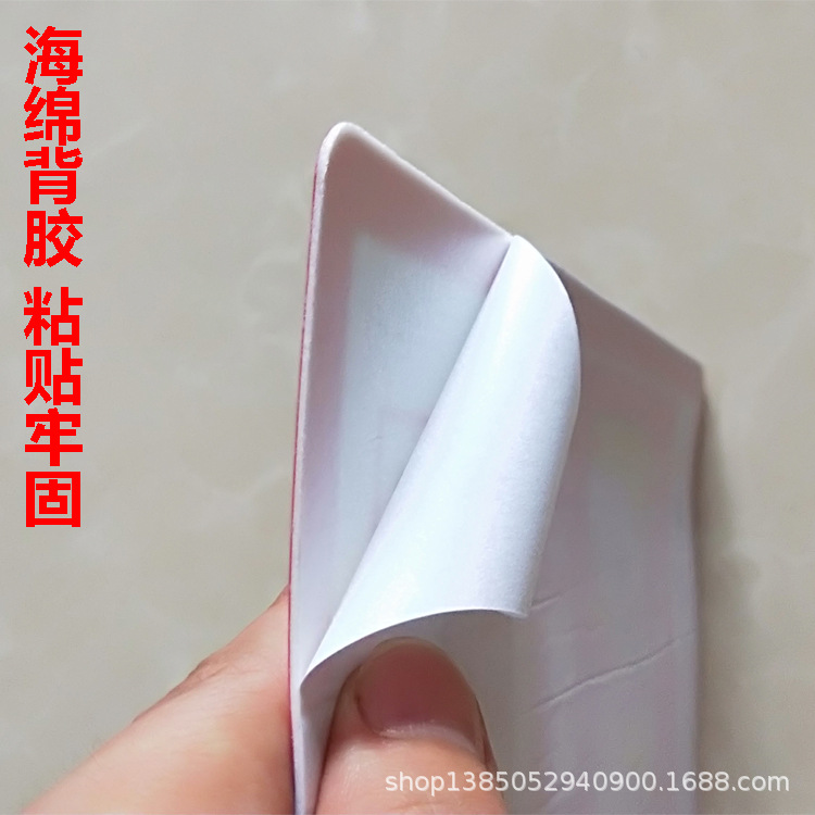四个能力3.png