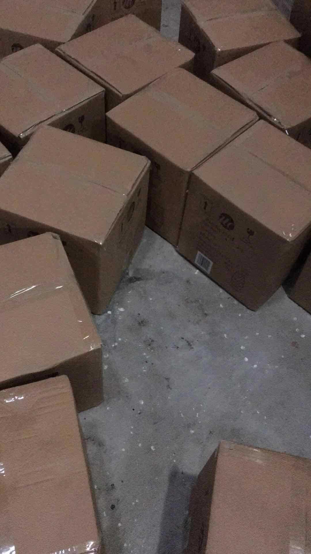 微信图片_20190507203003