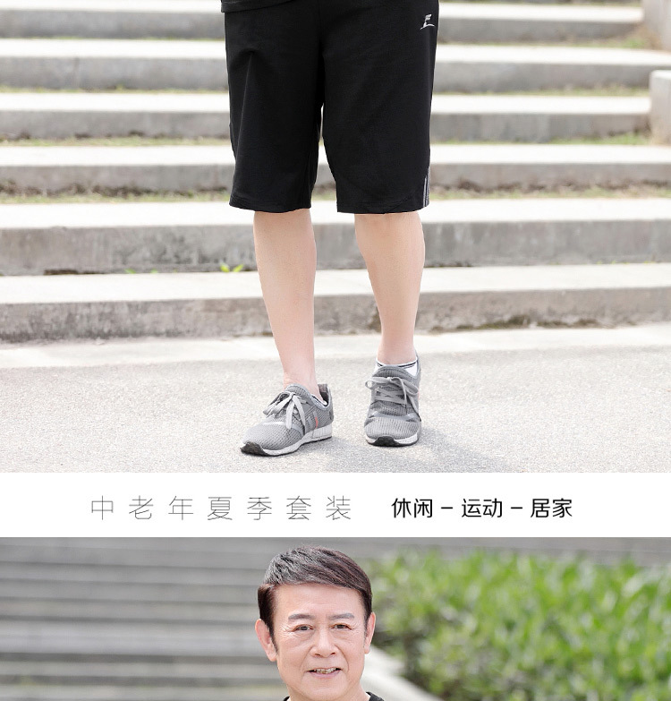详情页_13.jpg