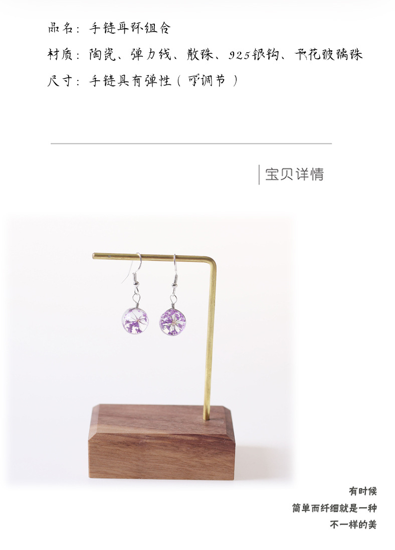 kt手链版-恢复的_05.jpg