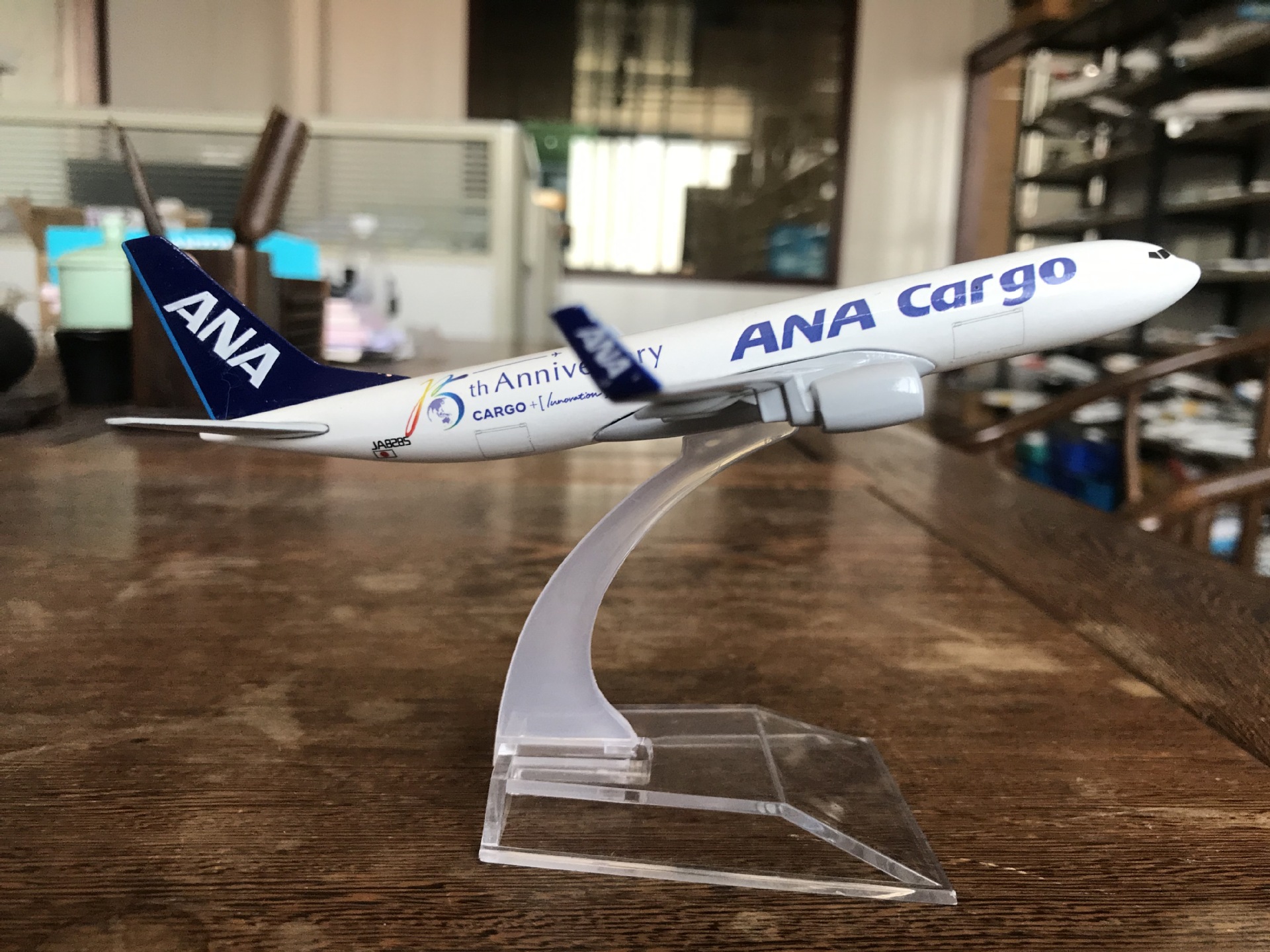 BE69504697415A2D3C64FED1EE395C