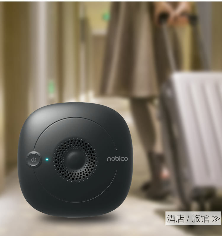 诺比克除螨仪详情页_21.jpg