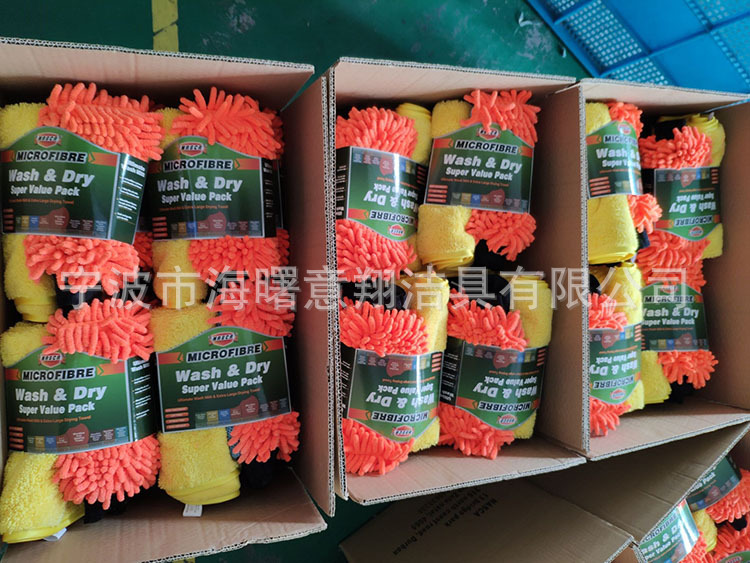 7A7DFC6D3420EC430BEE4A16DBB44B