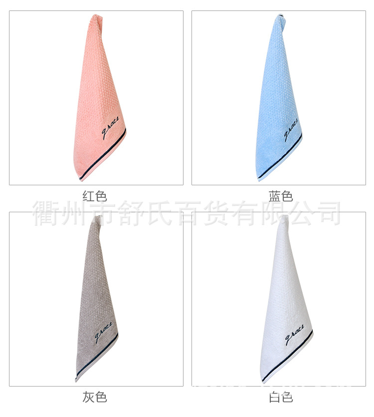 未标题-1-副本_05