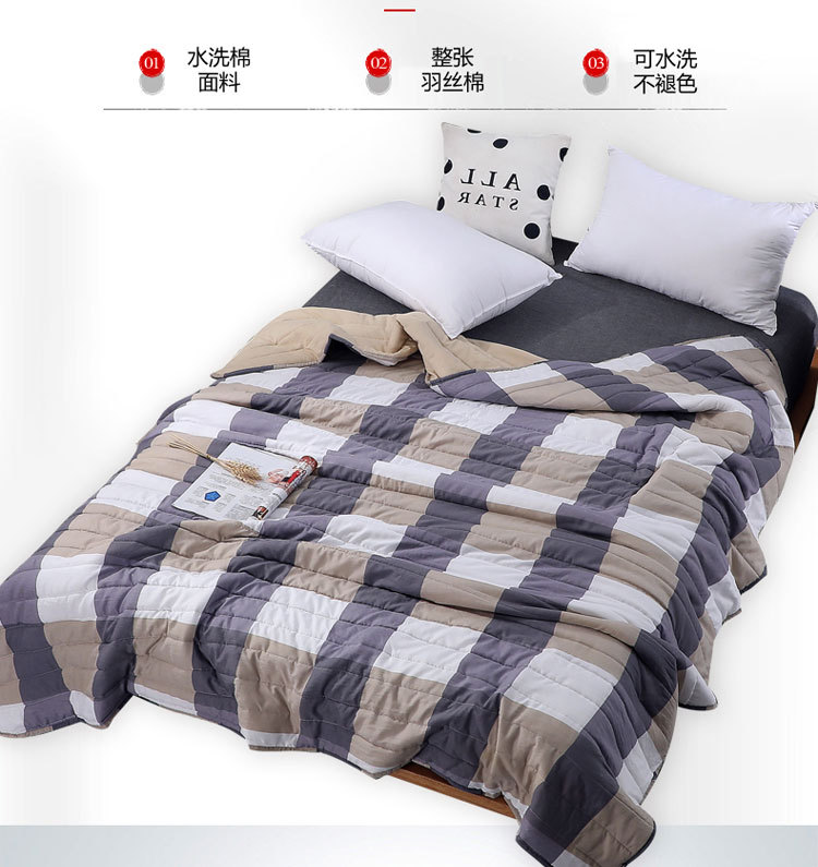 蓝大格主详情_04