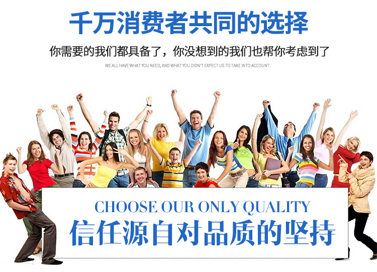 文件袋详情页_03.jpg