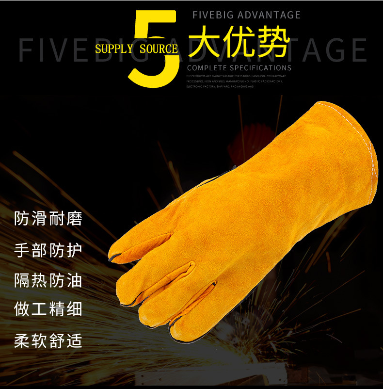 河东区博易五金工具商行6_07