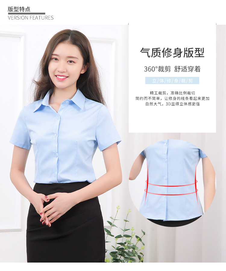 女衬衫_03