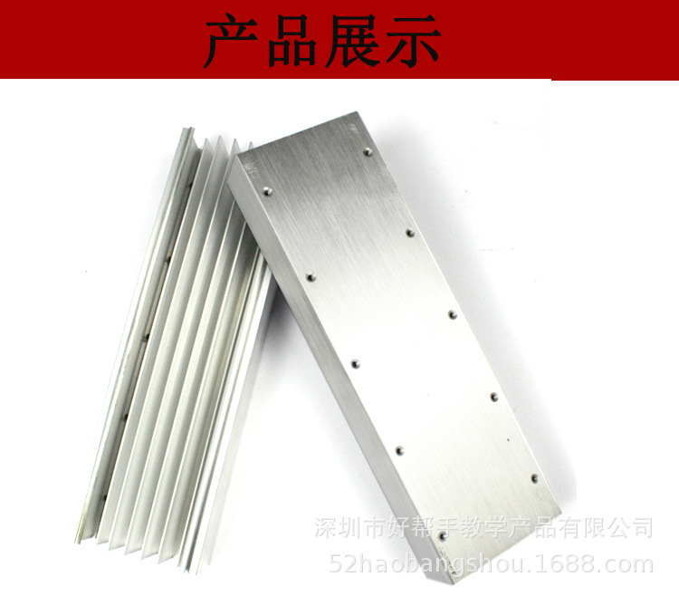 C-_Users_Administrator_Desktop