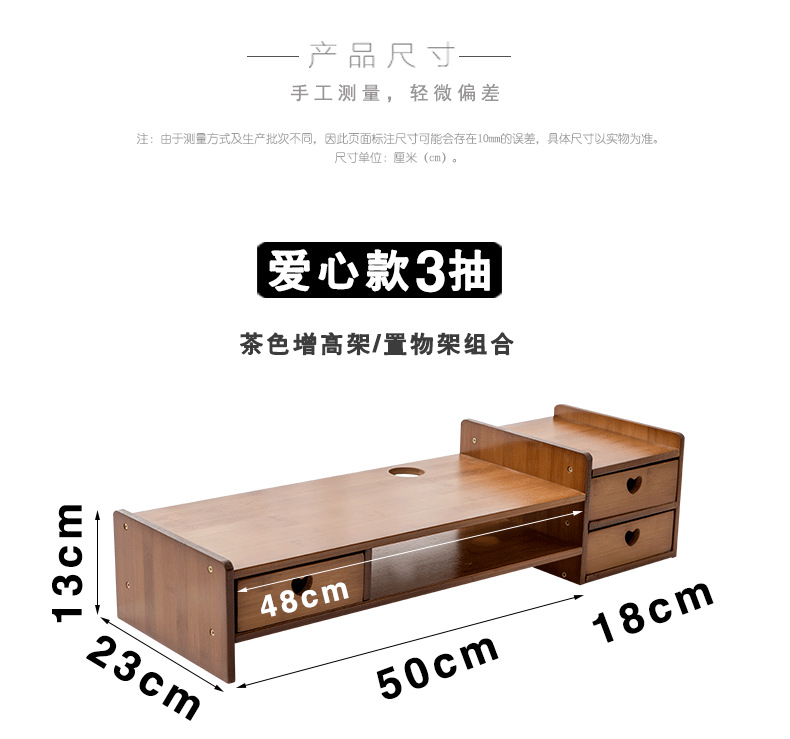 尺寸_02.png