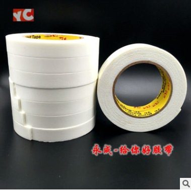 QQ图片20160907162752