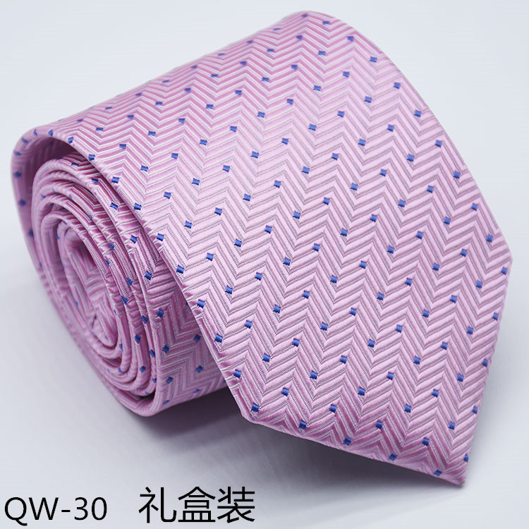 QW-30礼盒装.jpg
