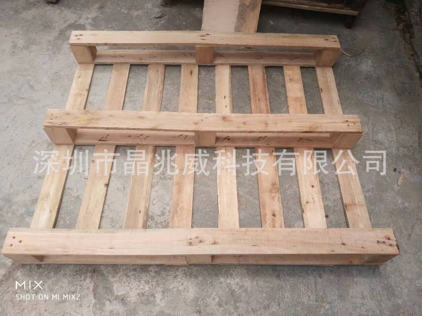 微信图片_20190709172127