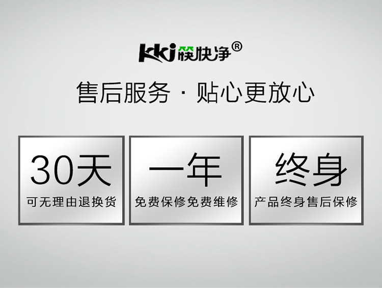 详情750_12.jpg