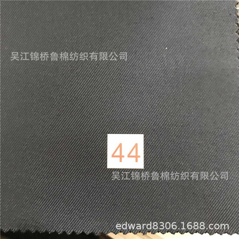 平纹呢35.jpg