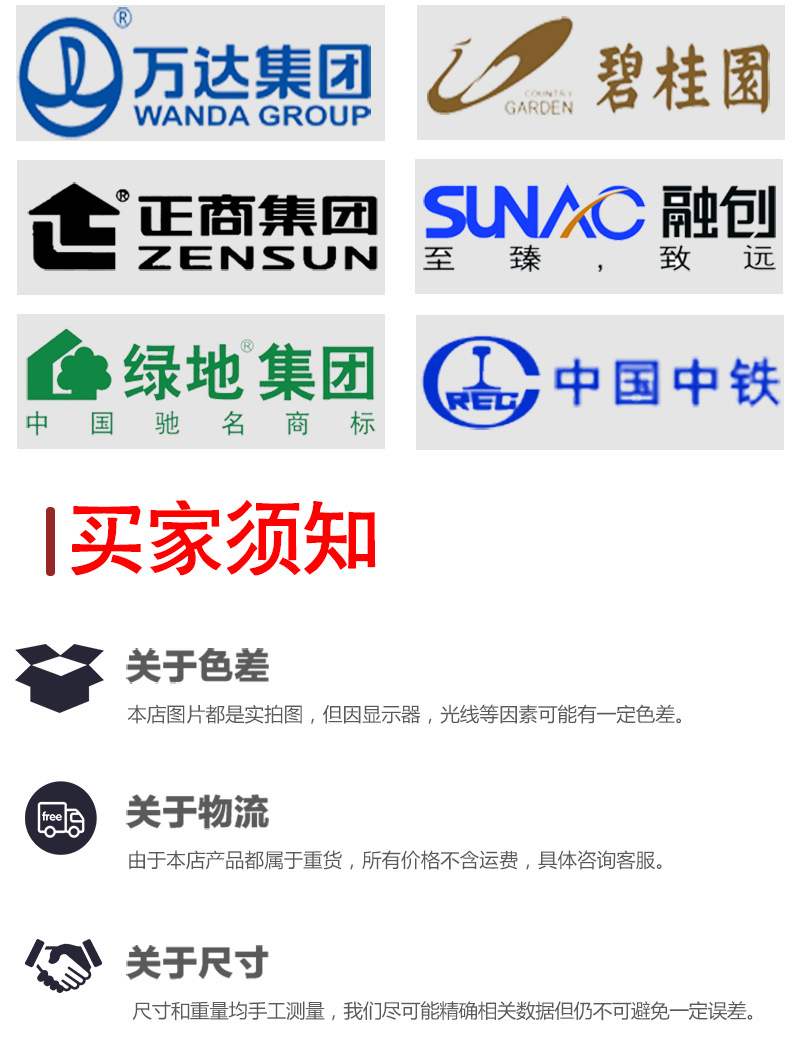 铁路桩详情10