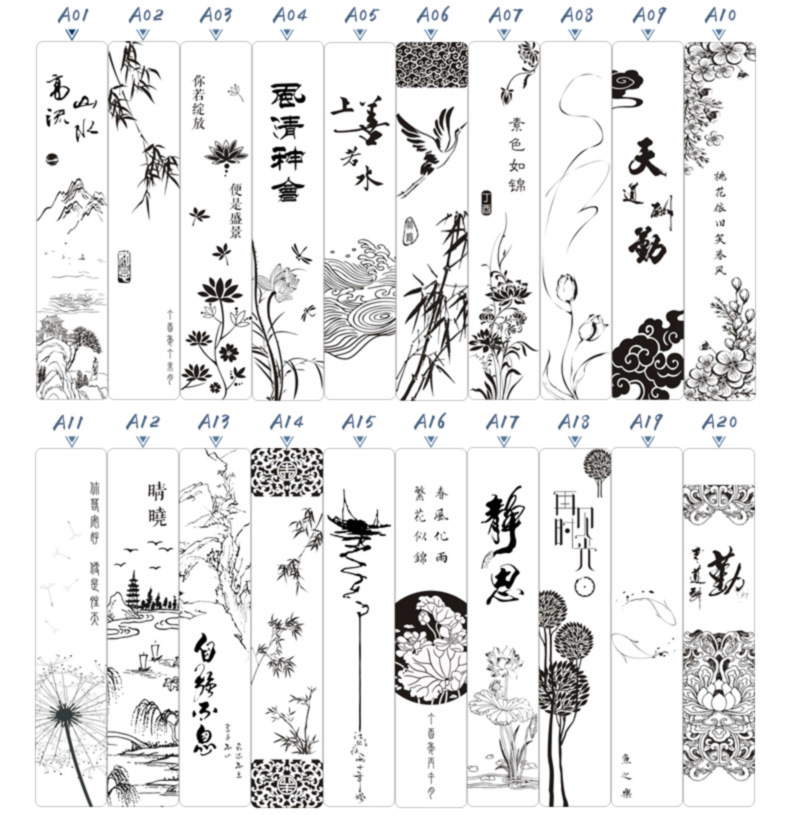 春夏秋冬_15.jpg