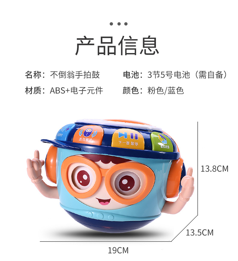 详情_13