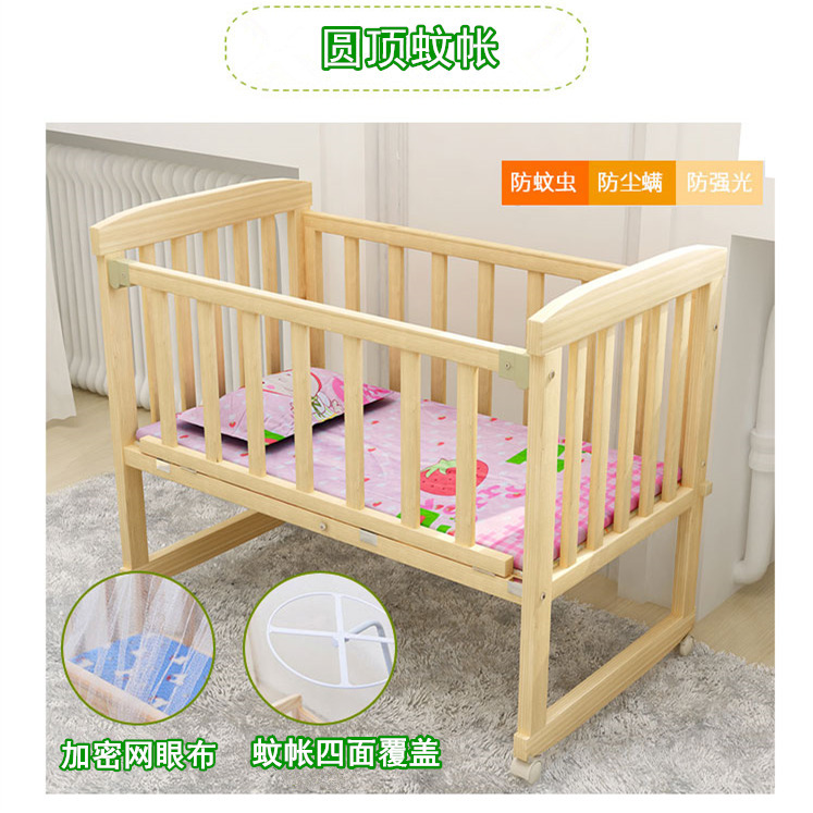 222新详情_16_副本