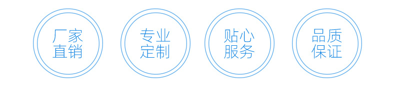 RGB三键DC-详情_02