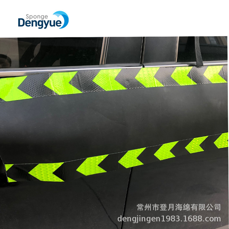 车门保护海绵04.jpg