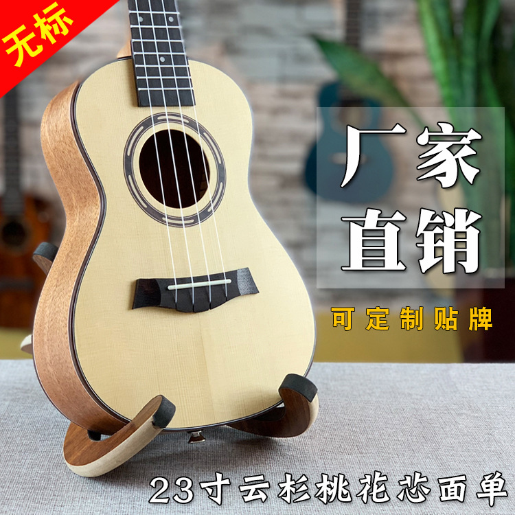 微信图片_20190618143314