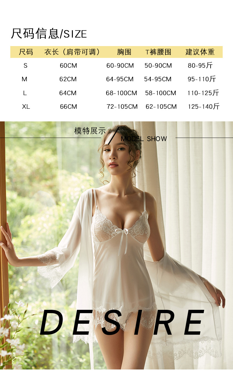 8051长图_07.jpg
