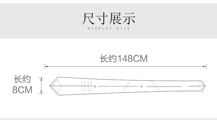 8cm中国龙（手打款)-详情页_02.jpg