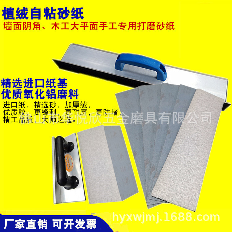 01-5_副本_副本_副本_副本