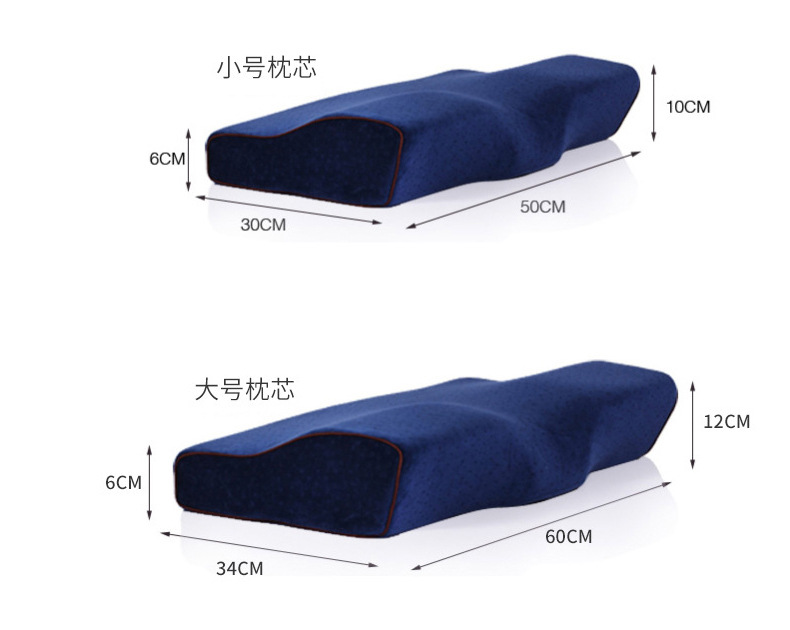 慢回弹止鼾枕蝶形枕_09