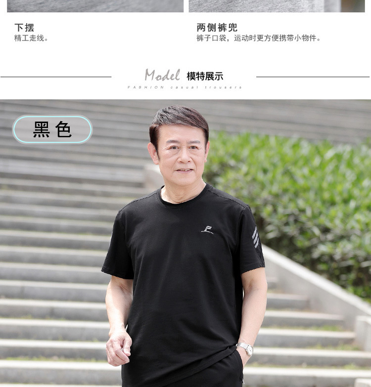 详情页_12.jpg