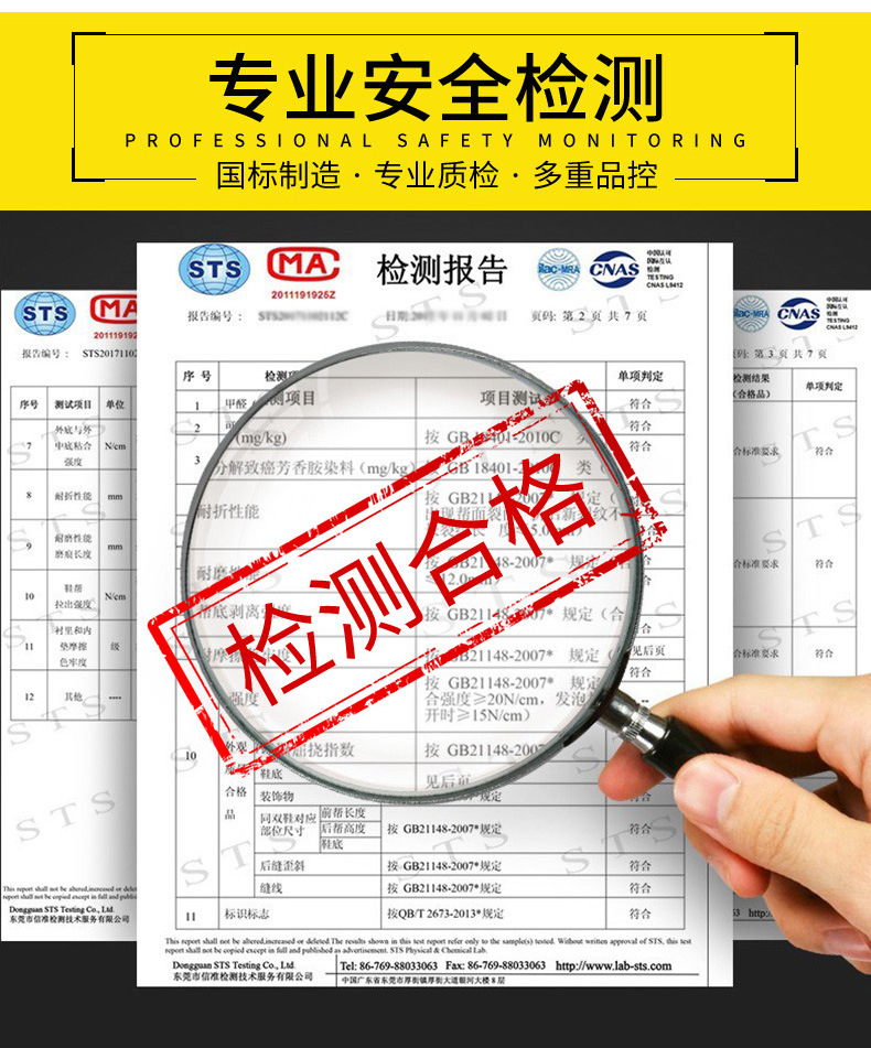 912-阿里老管家-2_02