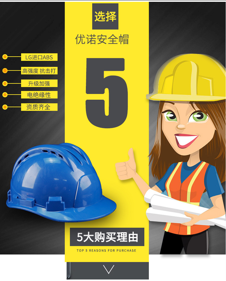 三筋加强-恢复的-恢复的-恢复的_09