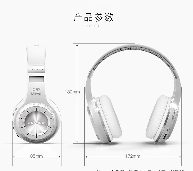 HT云版详情页中文-790_23