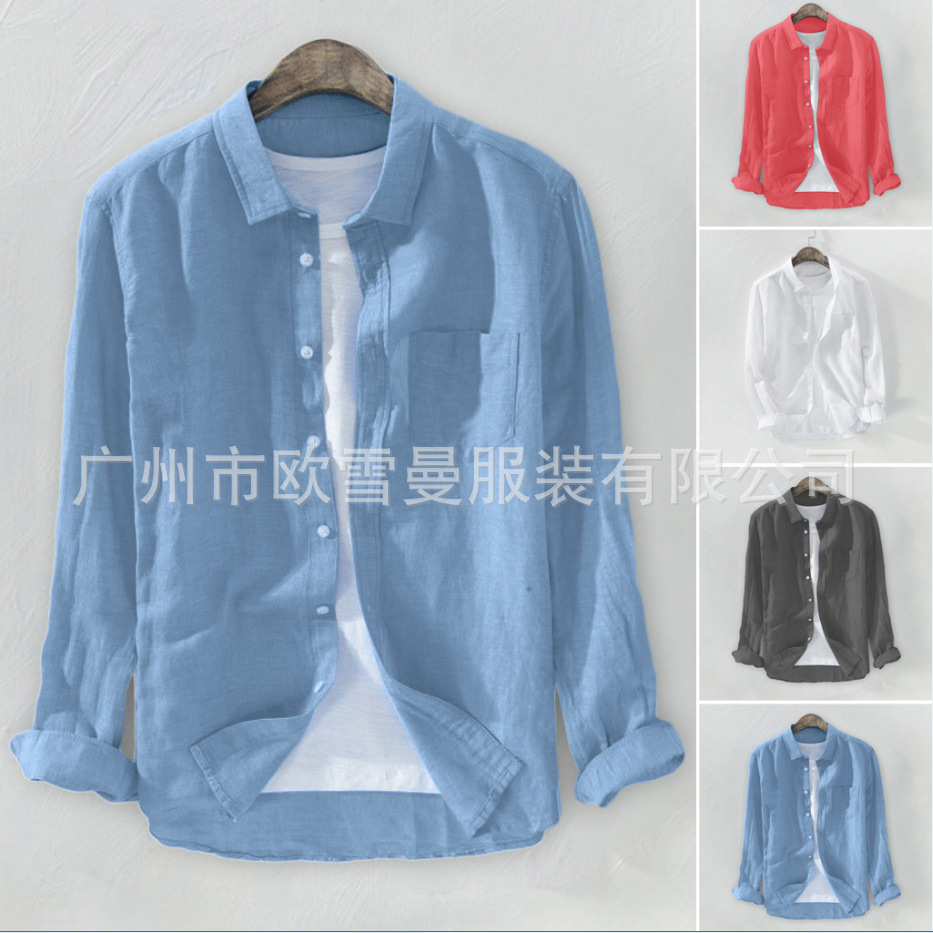 QQ截图20190516125242