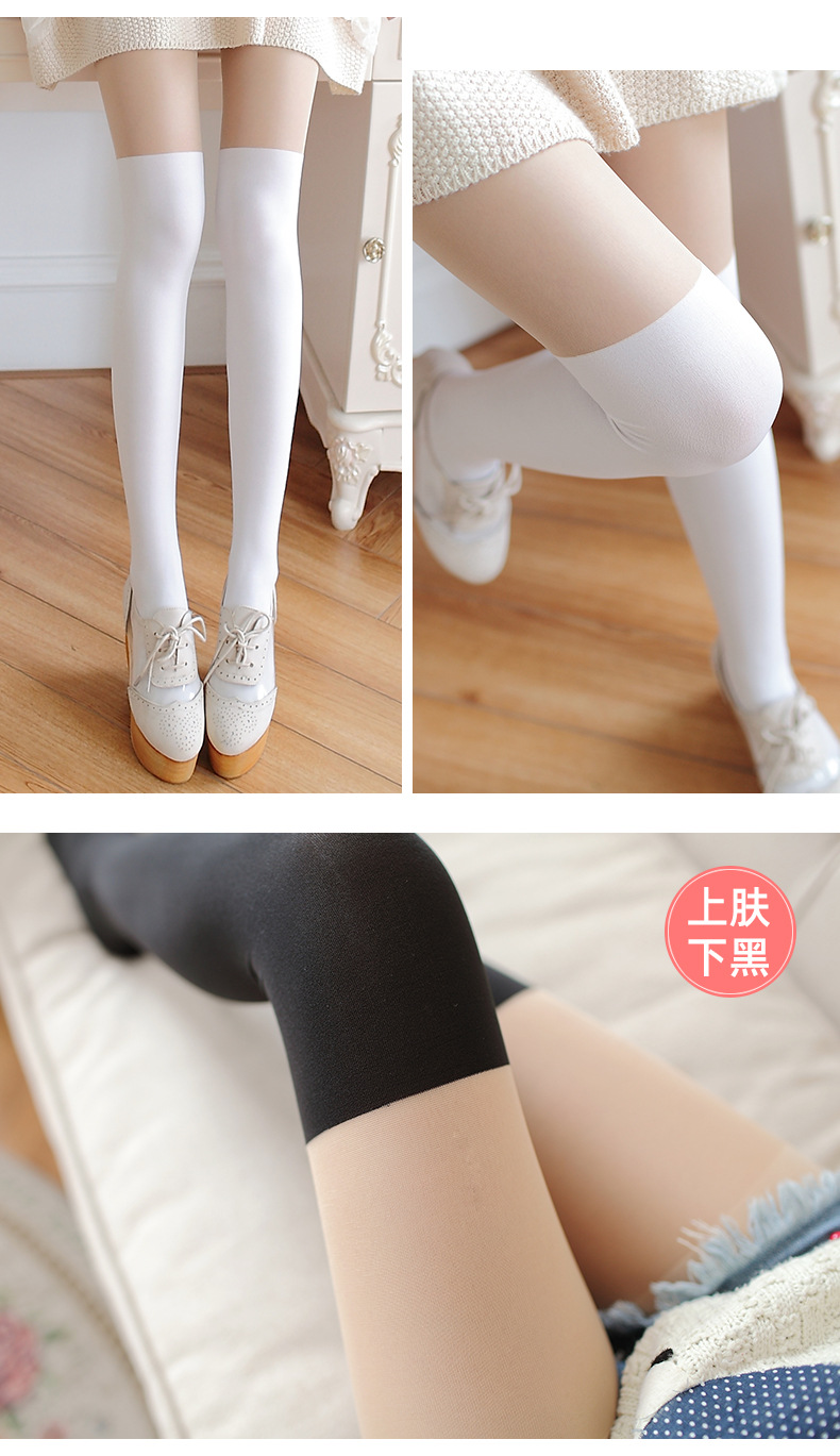 假高筒_04.jpg