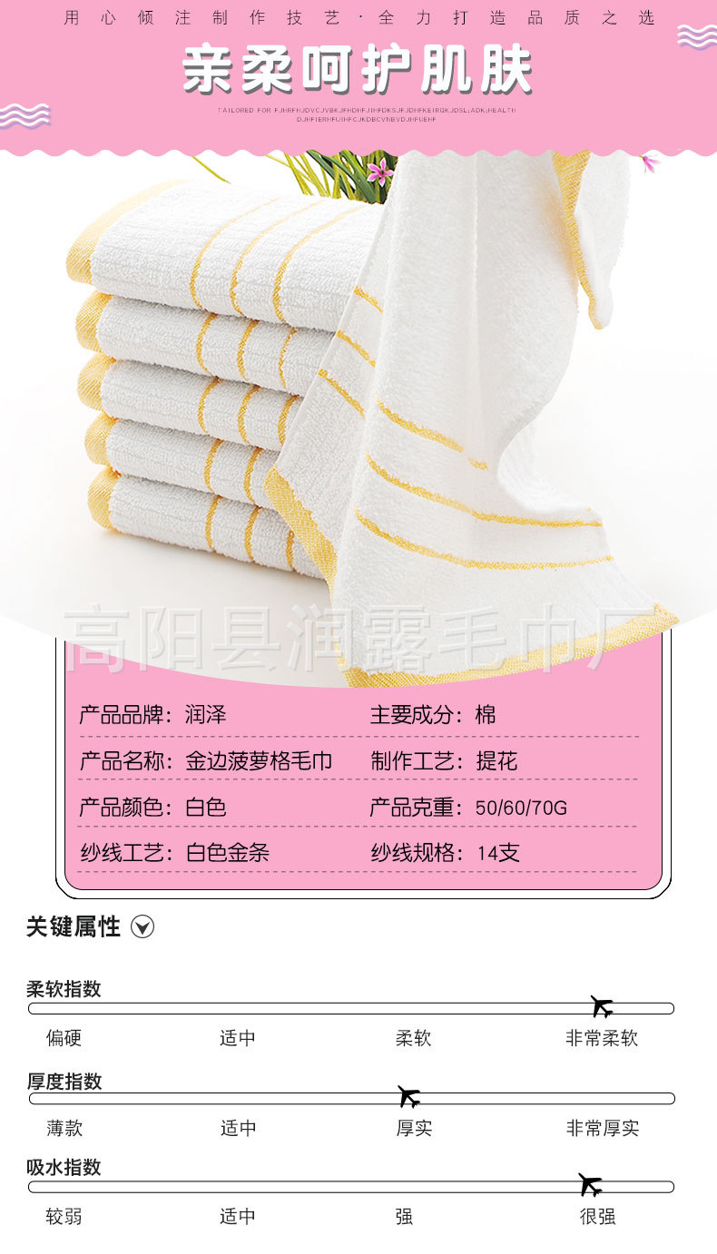 详情123_03.jpg