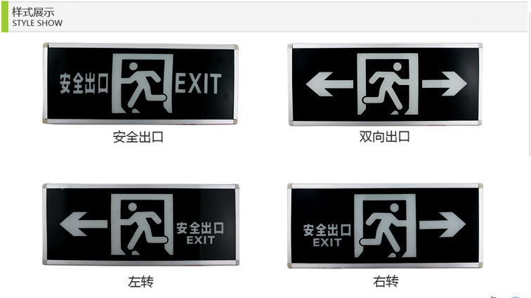 一键复制_2019-09-01 06:00