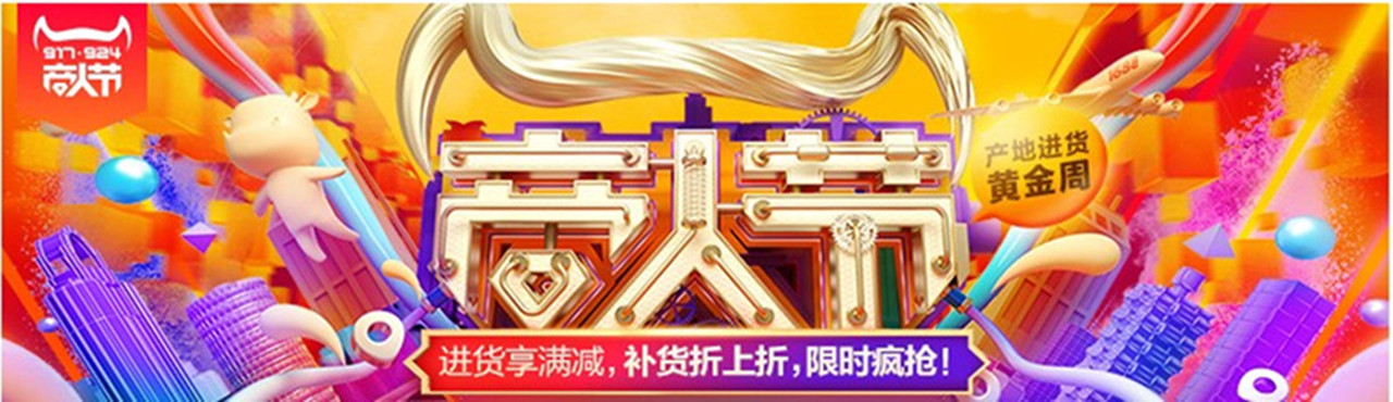 1551_副本_副本