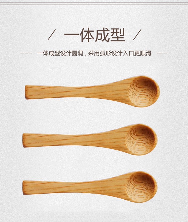 7X1.5X0.2CM碳化上油冰淇淋勺_06