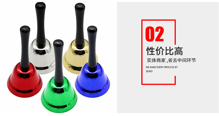 上海恒通文具有限公司详情页_06