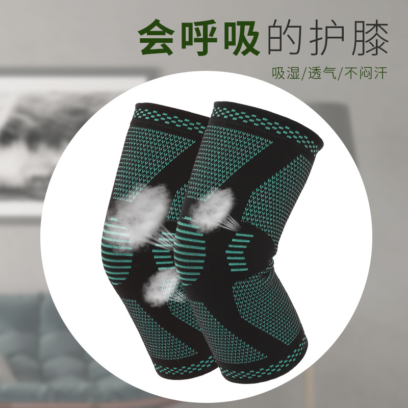 主图4