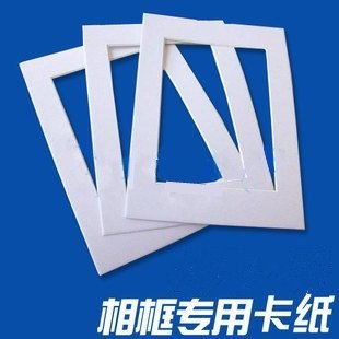 卡纸