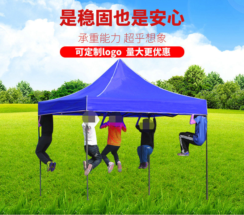 3708602272_409561477