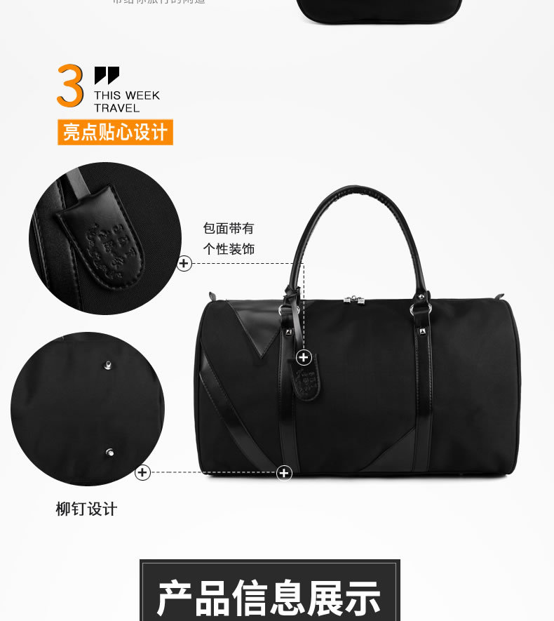宝莱奥三角带吊牌副本_04.jpg
