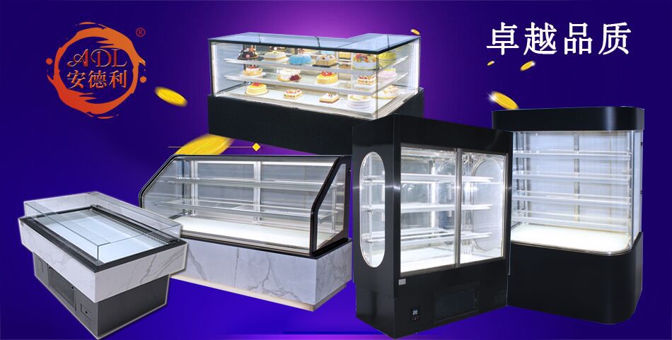 QQ图片20190722132029