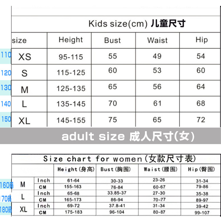 女款尺码表