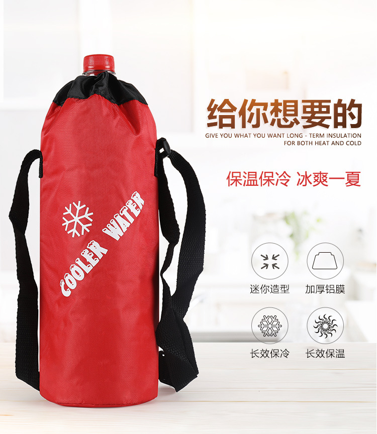 保温包_01.jpg