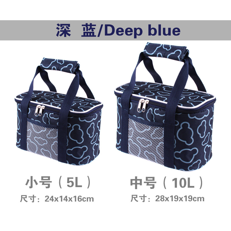 深色大小号对比图(主图)